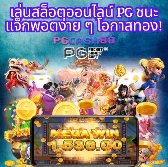 ผลบอลวันนี้ล่าสุด